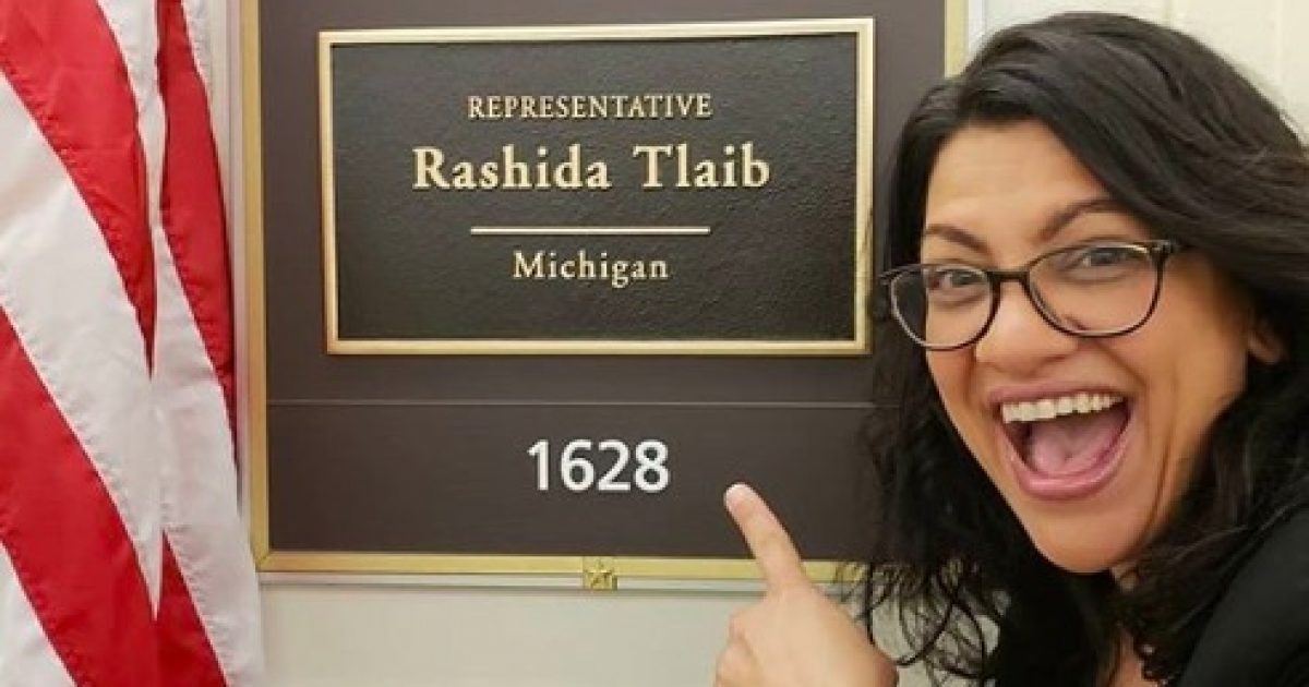 Michigan: Muslim Congresswoman Rashida Tlaib Registered To Vote From False Address – Represented State House District She Didn’t Live In