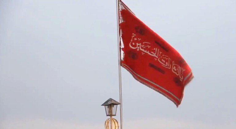 Why is Iran Flying a Blood Red Flag Over a Famous Mosque That is Directly Associated With The Mahdi?