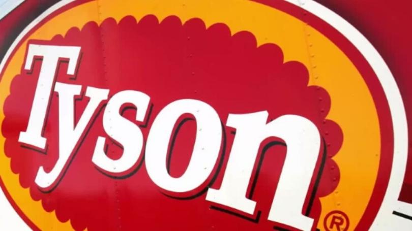 Arkansas: Almost 600 Workers Test Positive For Covid-19 At Another Tyson Plant