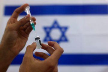 Why Is Israel Pushing FDA To Approve Booster Shots For US Citizens?