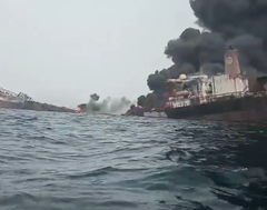 Watch: Oil Production Ship Explodes Off Nigeria’s Coast